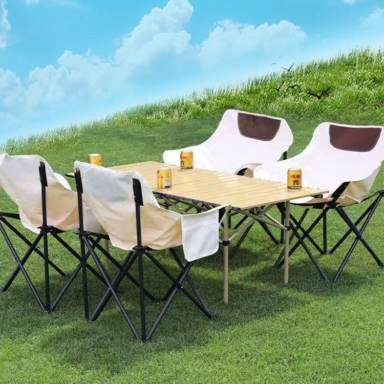 Affordable Portable Folding Camping Table & Chair Set