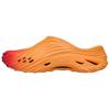 Twilight Whirlwind Bobo Clogs Men's Orange 213389-90H