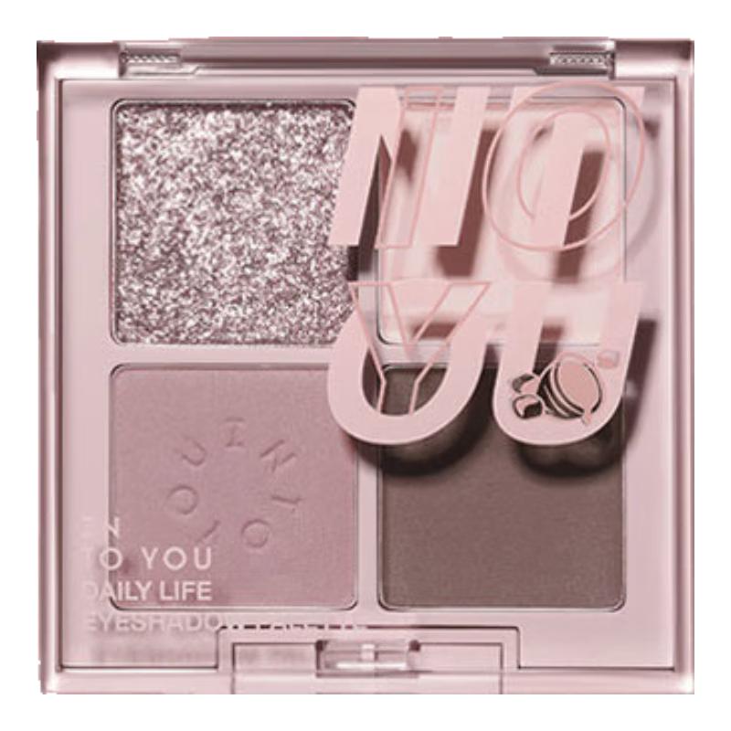 

INTO YOU Quad Eyeshadow Palette