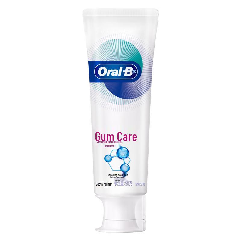 

Oral-B Amino Acid Gum Care Toothpaste