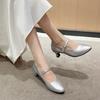 Fashion Women's Autumn New Pointed Toe Shallow Heel Mary Jane Single Shoes Metal Buckle One Strap Non-Slip Low Top Shoes