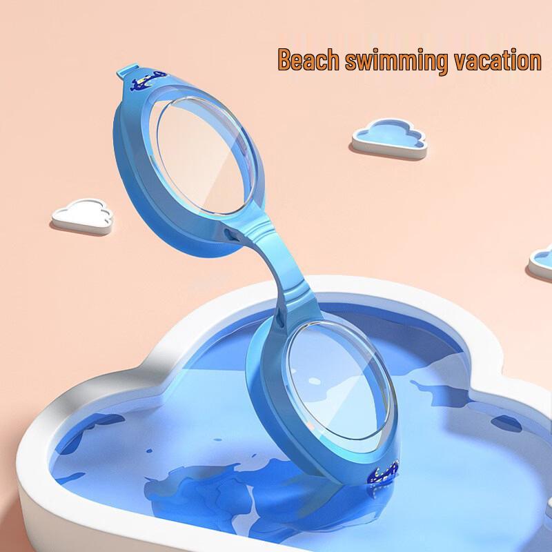 Children's Professional Swimming Goggles