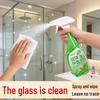 Artifact Strong Glass Cleaner for Windows and Bathrooms - Stain Removal & Descaling for Household Cleaning