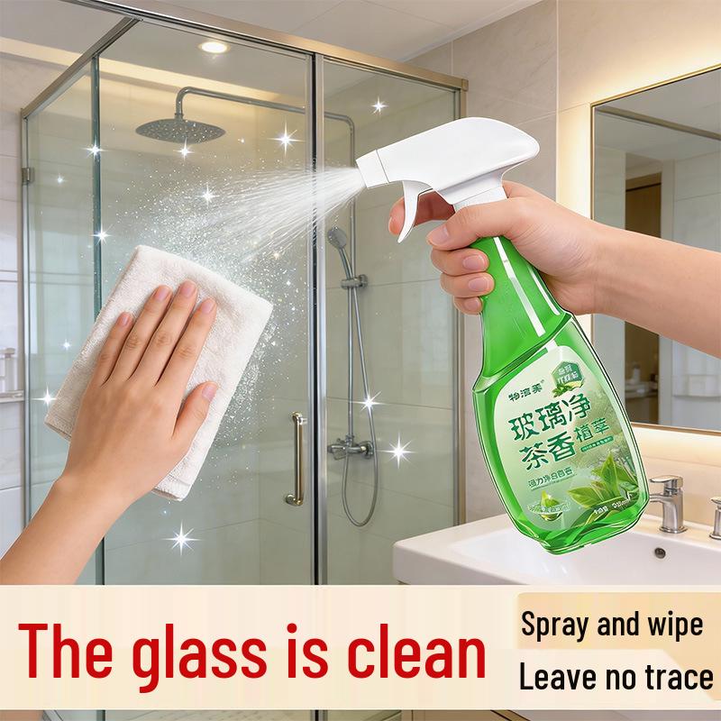 Artifact Strong Glass Cleaner for Windows and Bathrooms - Stain Removal & Descaling for Household Cleaning