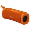 Sony ULT FIELD 1 Taşınabilir Bluetooth Hoparlör (CN versiyonu)