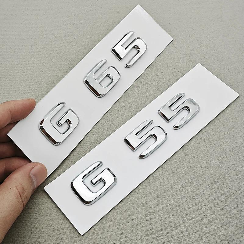 3D ABS Car Letters Logo G55 G63 G65 Sticker Rear Trunk Badge Emblem Decals For AMG G55 G63 W463 Auto Accessories