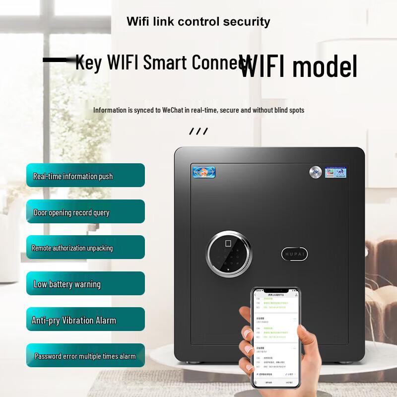 TIGER Home & Office Electronic Password Safe