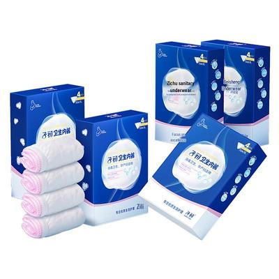 Hygieneartikel – Hygieneartikel für Senioren