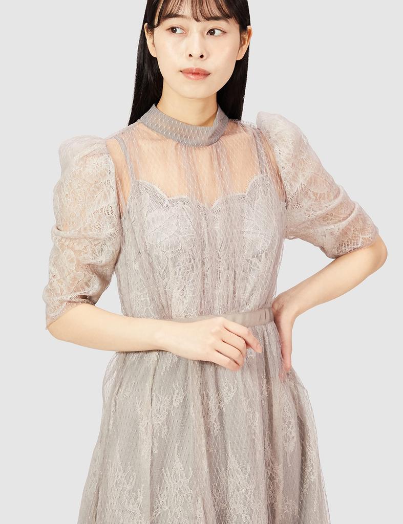 Snidel Prikkig Lagerdelad Russell Spetsklänning