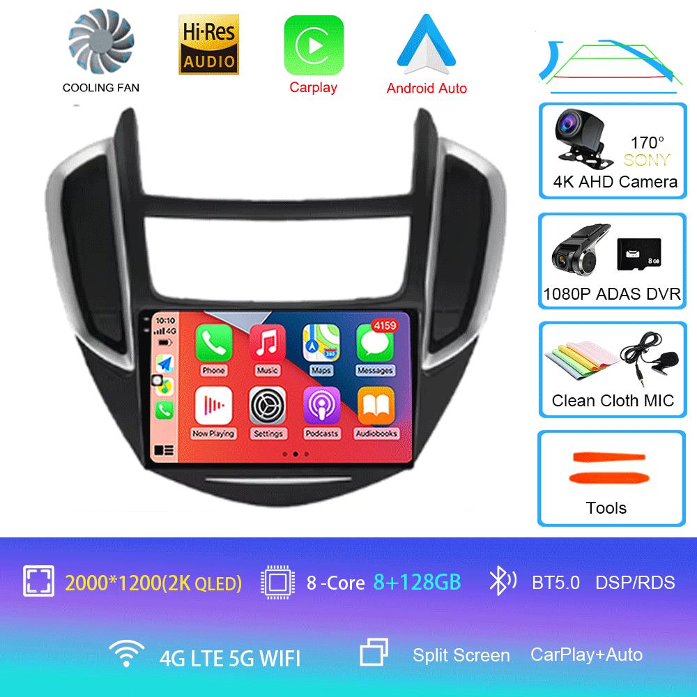 Pentru Chevrolet TRAX 2014-2016 DSP Android 14 Radio Auto Player Multimedia Stereo Navigație GPS Carplay 2 Din DVD