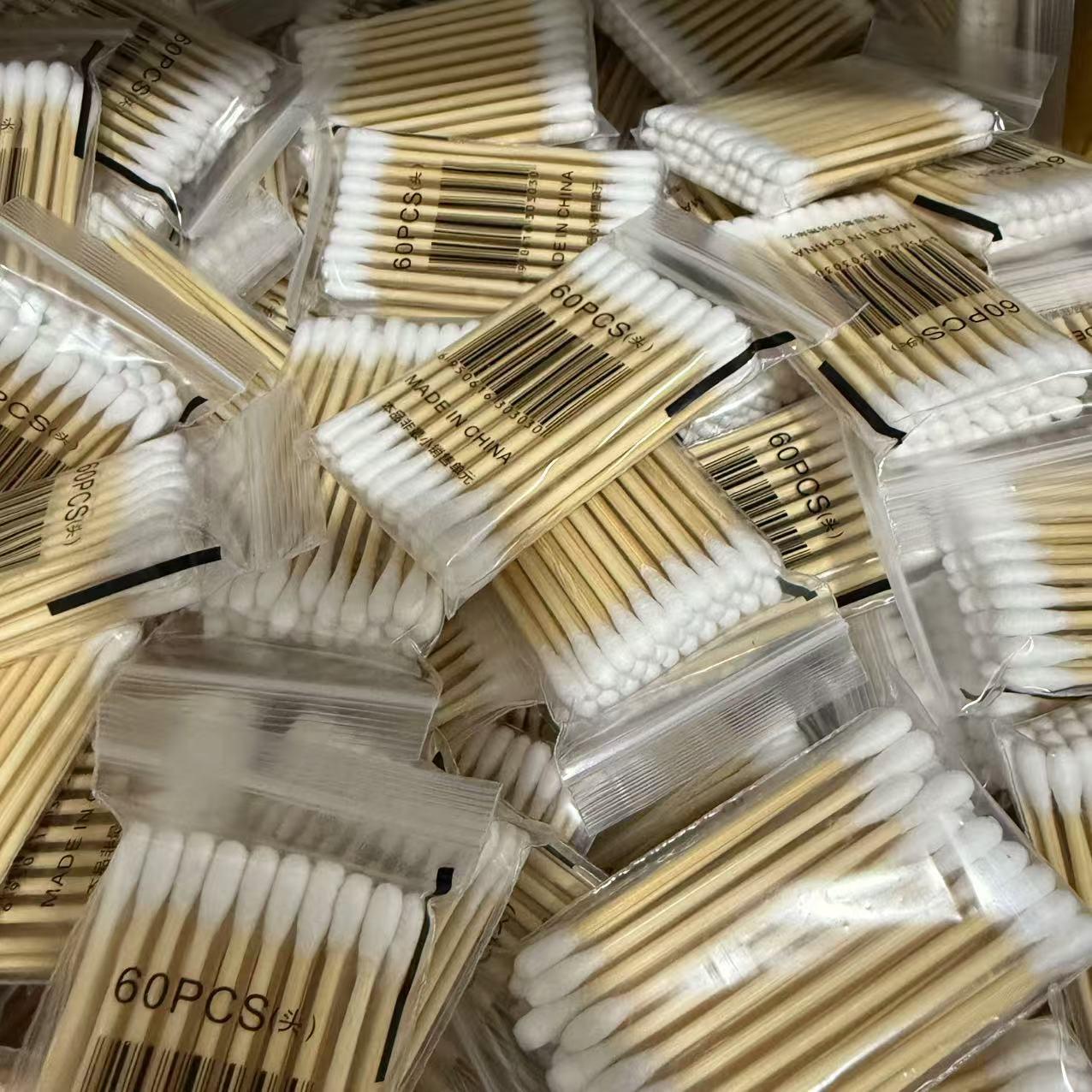 

100 Double-Headed Disposable Cotton Swabs for Makeup Removal and Ear Cleaning