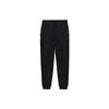Li-Ning Reflective Logo Joggers Pants 'Black' Men's AKLSC99-1