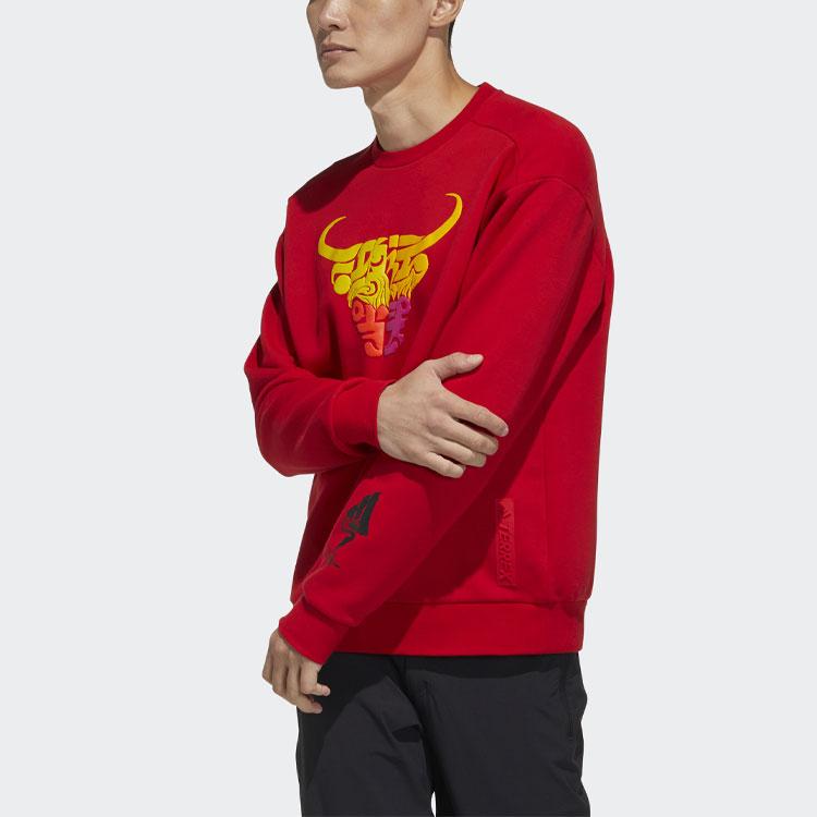 Adidas Cny Sweat Casual Sports Crew Neck Sweatshirt Men Tops Light-Crimson GN9460