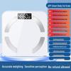 Tiansheng Household Digital Scale