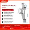 Dahua 4200D Stainless Steel Pedestrian Swing Gate Barrier System CN plug (adapter included)
