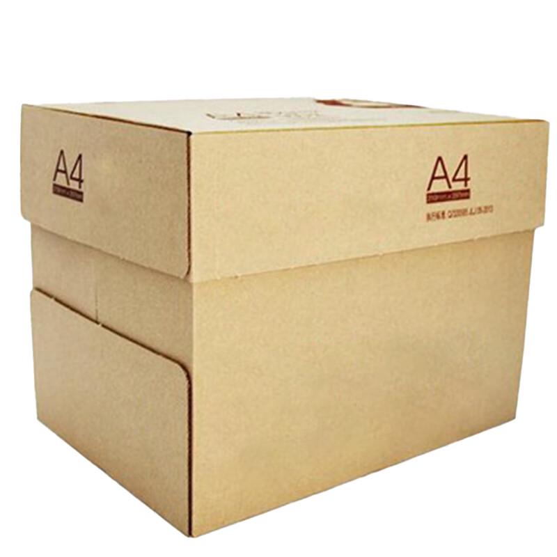 XPXL A4 Printing Paper
