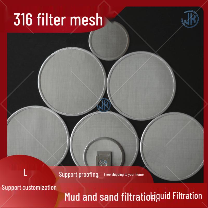Spot 304 Stainless Steel Round Edge Filter Mesh for Dust and Sand