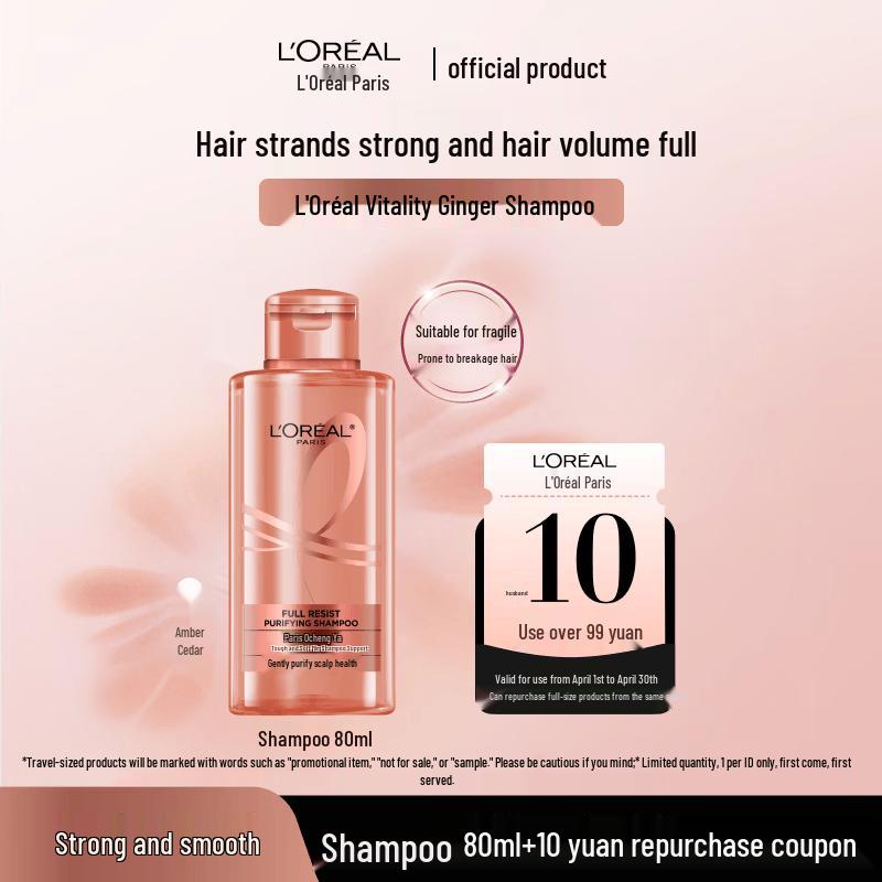 

L Oréal Paris Strengthening & Smoothing Shampoo