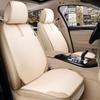 High-quality Universal Linen Car Seat Cushion Four Season Single Piece Butt Support Three Piece Set for Rear Seats