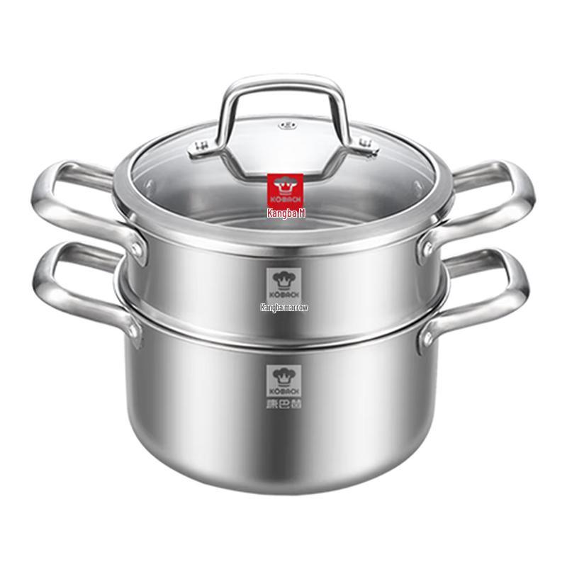 Kangbach 304 Stainless Steel Double-Layer Steamer Pot