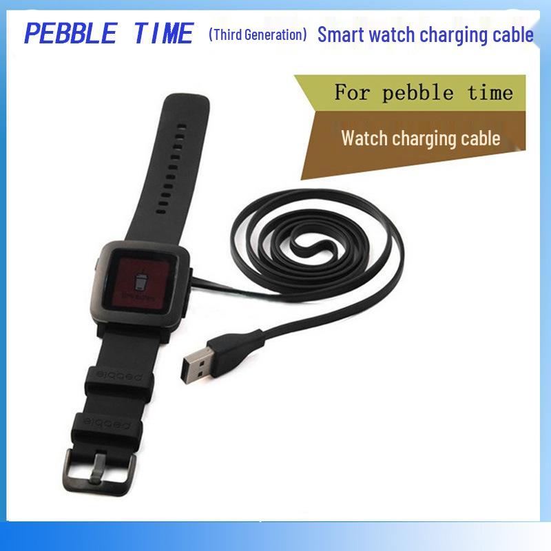 Magnetic Charging Cable for Pebble Time Smartwatch 1st, 2nd, and 3rd Gen in Stock Pebble 2nd Gen