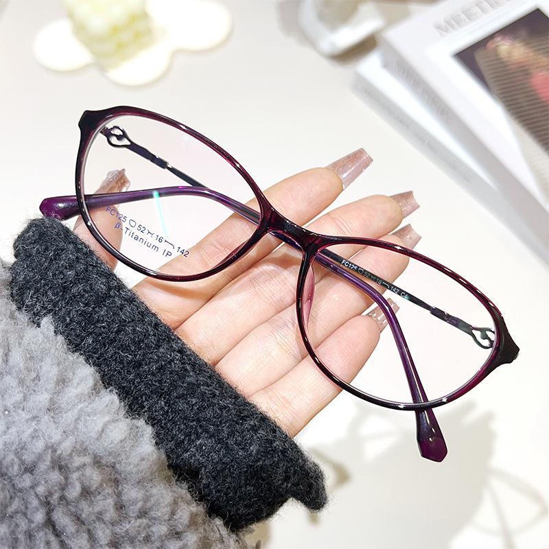 Women's Ultralight Fashionable Anti-Blue Light Reading Glasses Frames