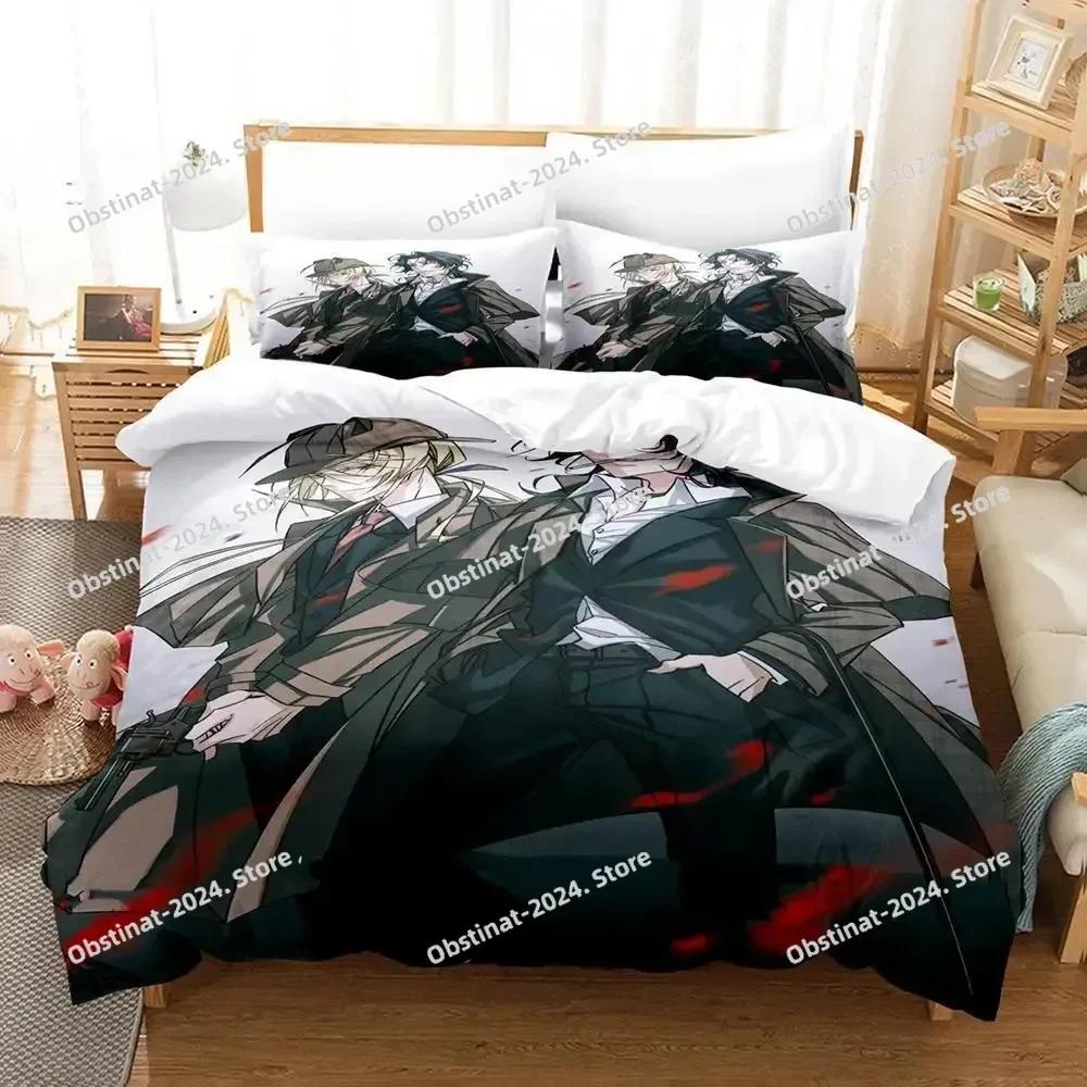 New 3d Print Anime Moriarty the Patriot Beding Set Single Twin Ful Quen King-Sized Dimensionsd Dimensions Bed Linen Set Adult People Kid Bedrom Duvet