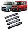 FUKUARE Door Handle Exterior Custom Parts for Toyota Tanto Move Covers, (Piano Black) LA650/LA660, LA850/LA860