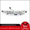 LED Daytime Running & Front Fog Lights for Mercedes-Benz SW221: S65/S63 AMG, S350/S400/S500