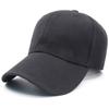 Solid color curved brim men's and women's light board blank baseball cap, couple cap outdoor sun hat