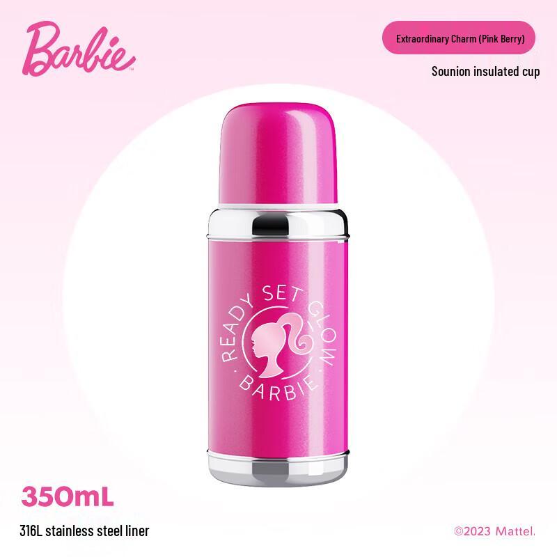 AKS Barbie 316 Stainless Steel Insulated Mug