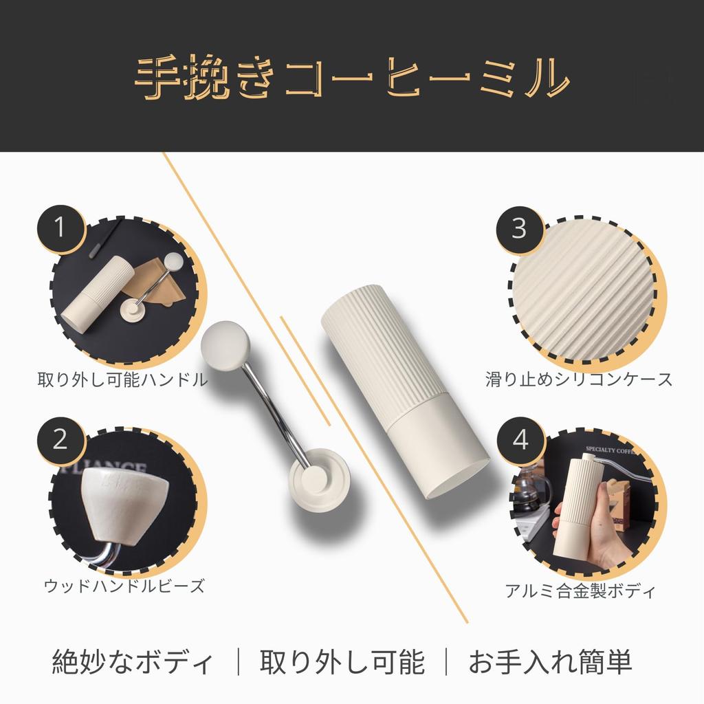 Vandroop Manual Coffee Grinder, 25g Capacity, Portable, Easy To Clean, Adjustable Coarseness, Stainless Steel Coffee Grinder with Brush (White)