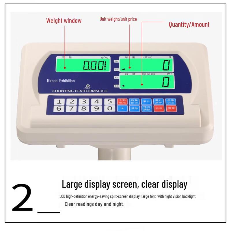 Haozhan Commercial Digital Platform Scale 150kg