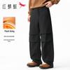 Winter Fleece-Lined Waterproof Cargo Pants