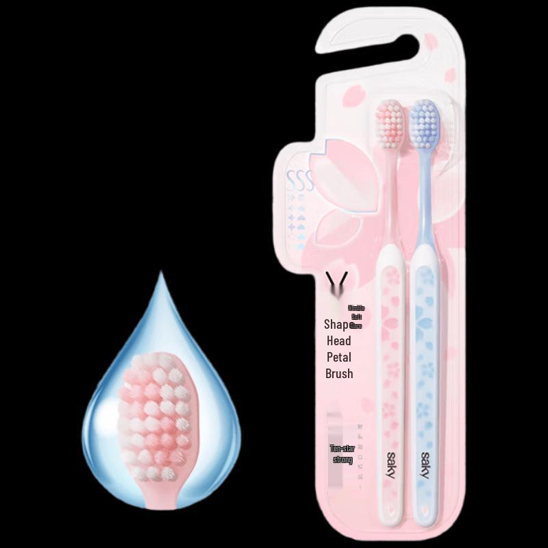 Shuke Wide-Head Super Soft Bristle Gum Care Toothbrush, 2-Pack