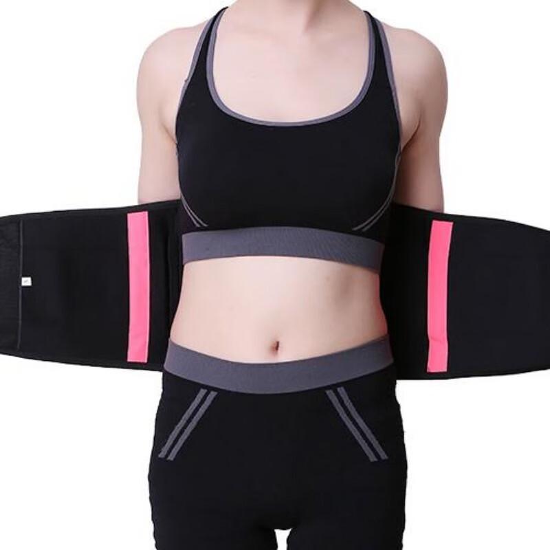 Laipashi Bunter Sport-Taillenstützgürtel