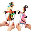 DIY Dragon Year Shadow Puppet Kit (30 Pcs)