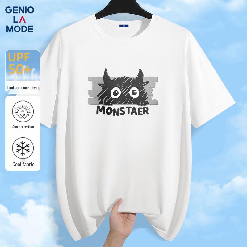 Men s Ice Silk Quick-Dry Round Neck T-Shirt XL