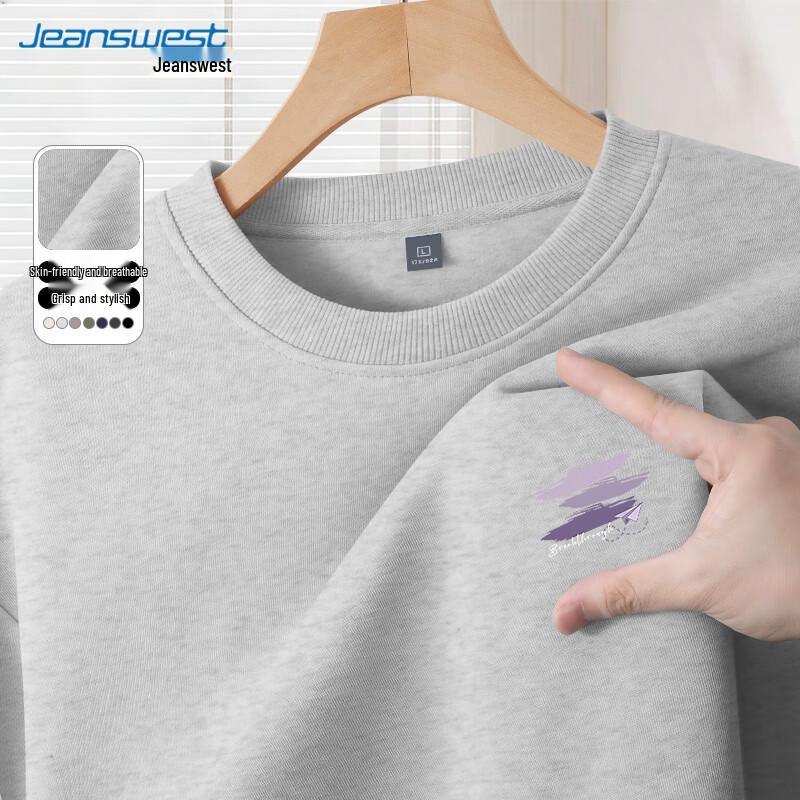 

Jeanswest Men s 2026 Heavyweight Loose-Fit Long-Sleeve Sweatshirt M