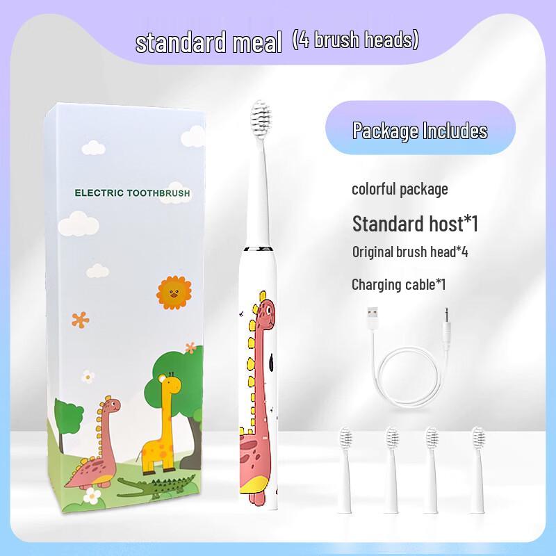 

Brangdy Kids Sonic Electric Toothbrush Pink Dinosaur CN plug (adapter included)