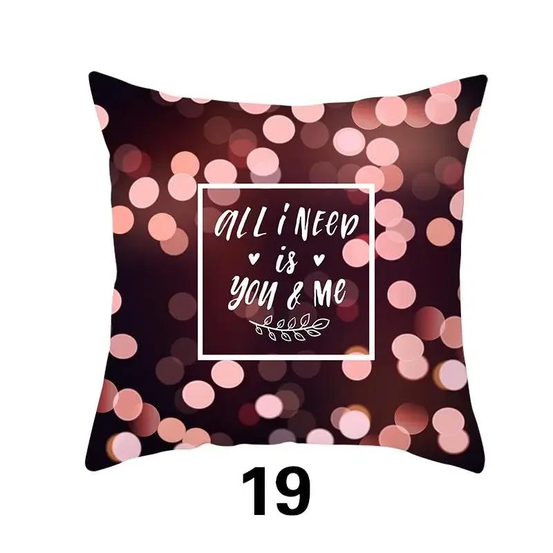 Love Pillow Cover Fashion Valentine's Day Car Romantic Decoration Cushion