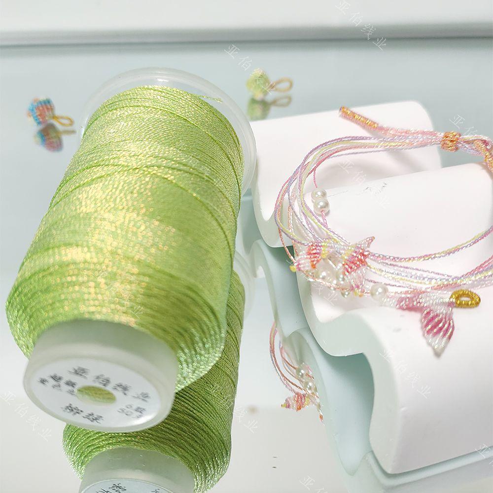 Symphony Thread 6 Shares 0.4mm240m Super Chameleon Symphony Lotus Multicolored Rope DIY Hand-woven Jewelry Special Thread