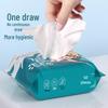Dr. Meet Flushable Wet Toilet Paper
