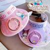 Kitty Sun Hat with Fan Large Brim Sun Protection Hat Summer Sun Hat Cute and Stylish Perfect for Outdoor Activities and Daily