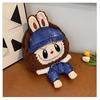 Bubble Rabbit Plush Cartoon Backpack - Cute Crossbody Gift for Girls
