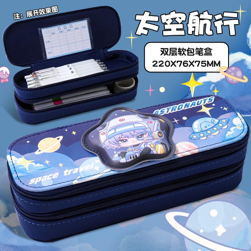 Panda pencil case double-layer decompression stationery case pencil case stationery bag pencil case girl high-value cute model