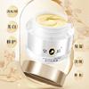 Pianzaihuang Empress Brand Whitening and Spot Removal Cream 50g