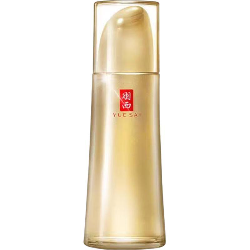 Yuesai LiuJingFuYuan Repairing Essence Water