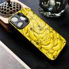 Banana Pattern Phone Case For IPhone 17 Air 16 E Pro Max 15 14 13 Mini 12 Pro 11 Max Plus Black Glass Cover