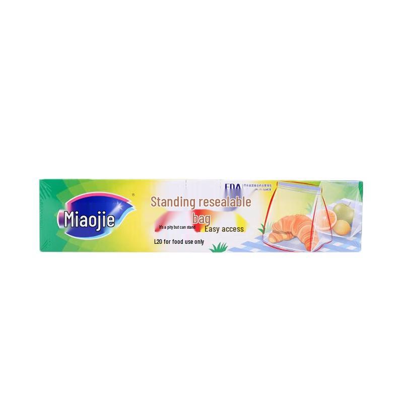 Miaojie Stand-Up Food Storage Bags